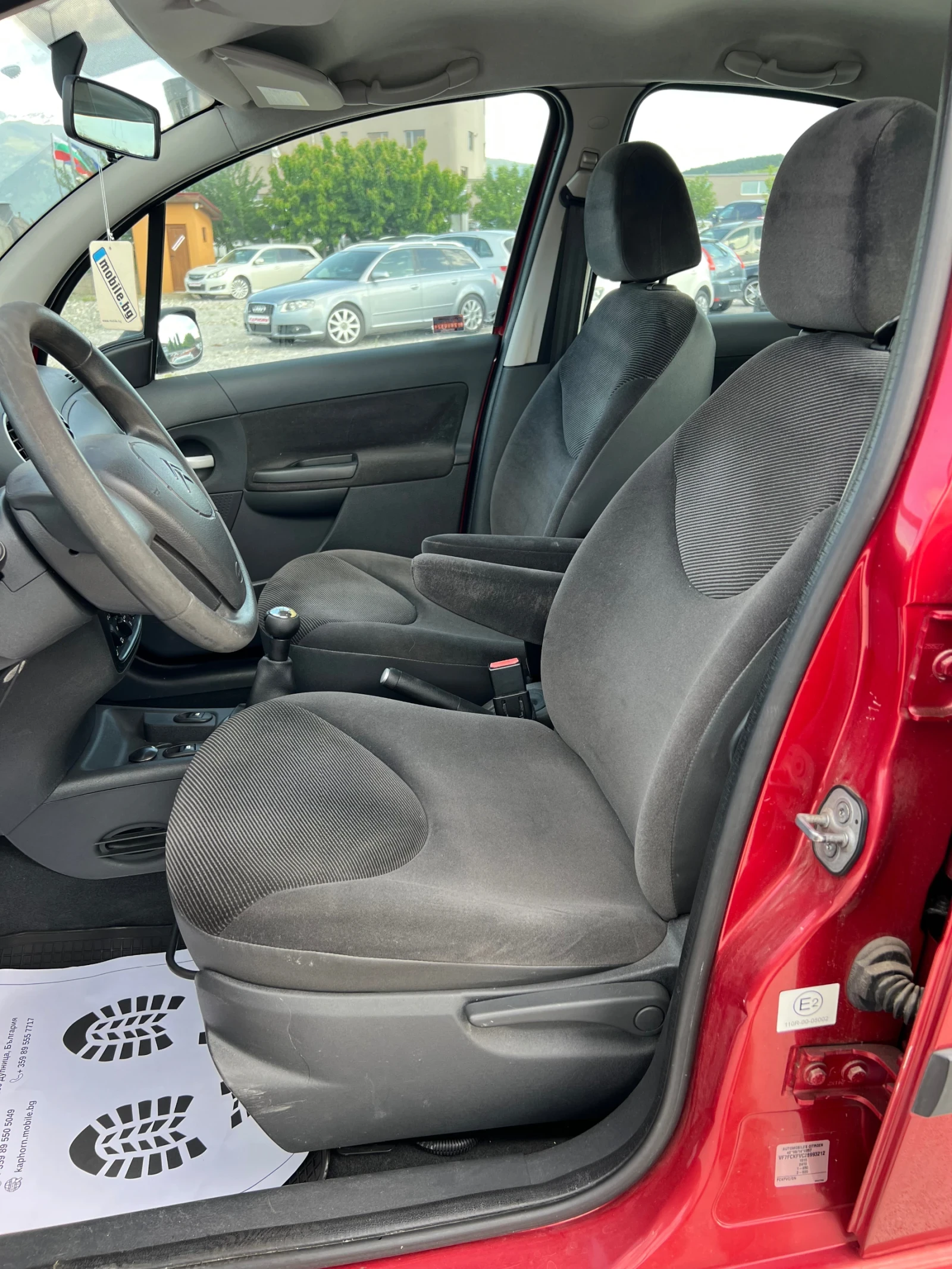 Citroen C3 1.4i/CNG, снимка 10 - Автомобили и джипове - 54737948