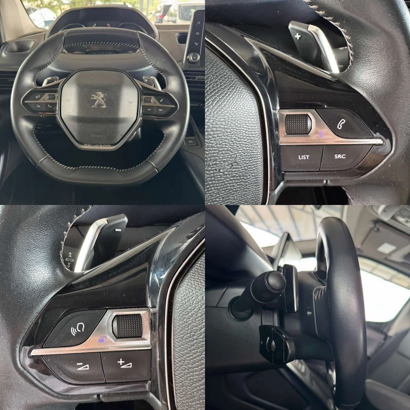 Peugeot Rifter 1.5* 130ps* ALLURE* ����* ������*  | Mobile.bg � ����������� 13