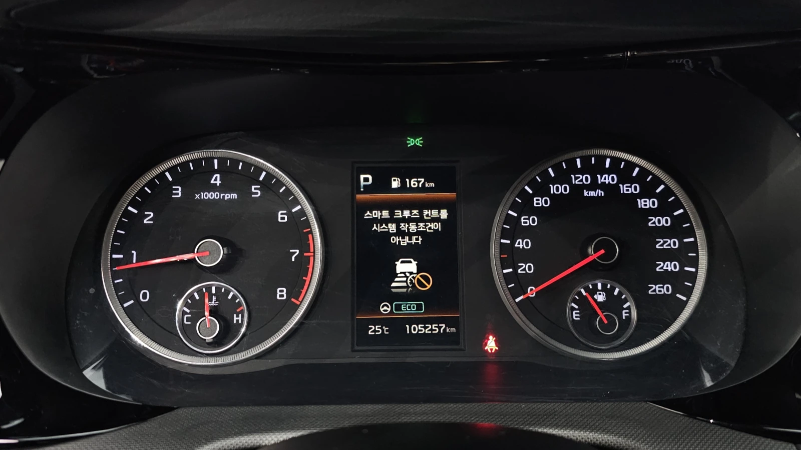 Kia K5 1.6T PRESTIGE autoprime.bg, снимка 7 - Автомобили и джипове - 55739096