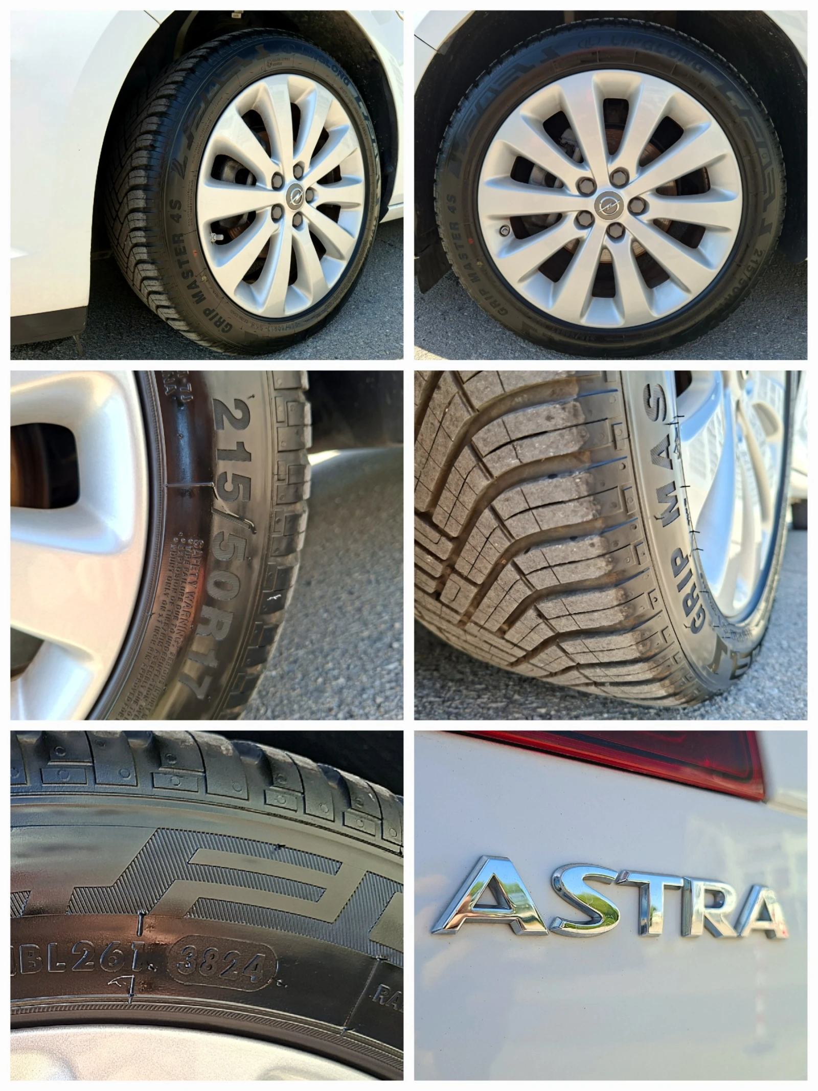Opel Astra 1.4i 6ск. + ГАЗ * COSMO EDITION * , снимка 13 - Автомобили и джипове - 55899222