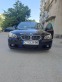 Обява за продажба на BMW 530 E60 ~11 999 лв. - изображение 4