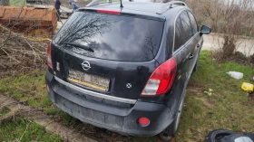 Opel Antara 2.2 , снимка 4