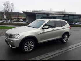 BMW X3 3.0 Dizel  X-DREIVE , снимка 3