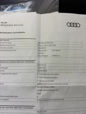 Audi Q8 S LINE-50TDI-MATRIX-DISTRONIK-360CAM-KEYLESS - 93000 лв. - 91882453 17
