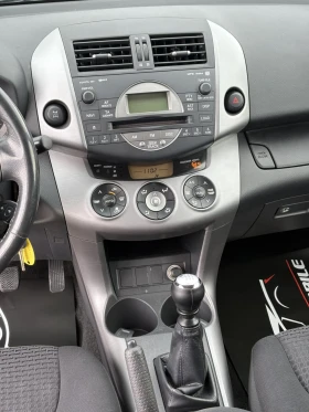 Toyota Rav4 D-4D | Mobile.bg    12