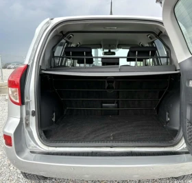 Toyota Rav4 D-4D | Mobile.bg    13