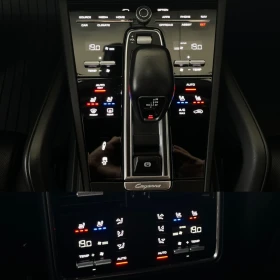 Porsche Cayenne S | Mobile.bg    12