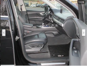Audi Q7 3.0T* MATRIX* 360КАМЕРА* ПАНОРАМА* CARPLAY*  - 26400 лв. / 13498.11 € - 82760236 14