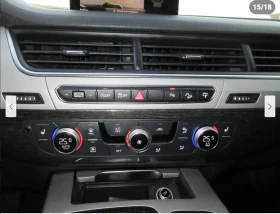 Audi Q7 3.0T* MATRIX* 360КАМЕРА* ПАНОРАМА* CARPLAY*  - 26400 лв. / 13498.11 € - 82760236 10