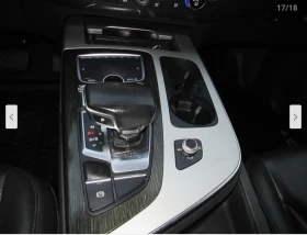 Audi Q7 3.0T* MATRIX* 360КАМЕРА* ПАНОРАМА* CARPLAY*  - 26400 лв. / 13498.11 € - 82760236 12