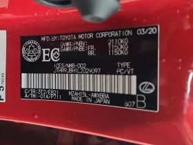 Lexus UX 250h CARFAX АВТО КРЕДИТ  - 35850 лв. / 18329.81 € - 38816504 17