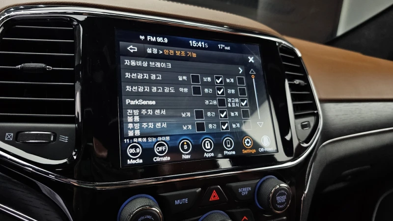 Jeep Cherokee 3.6 SUMMIT WK2 autogeorge.com, снимка 14 - Автомобили и джипове - 52801681