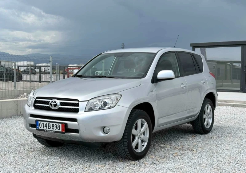 Toyota Rav4 Капарирана/ Продадена - цена по договаряне - 59323461 1