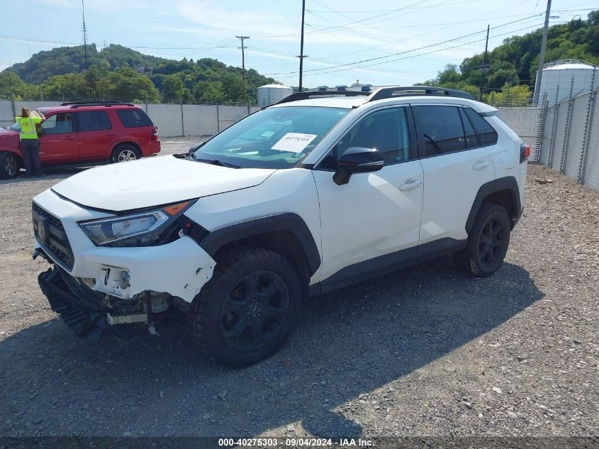 Toyota Rav4 - [1] 