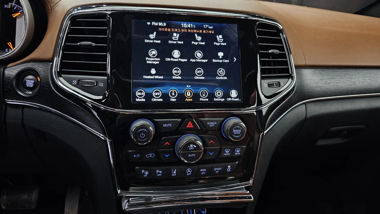 Jeep Cherokee 3.6 SUMMIT WK2 autogeorge.com | Mobile.bg � ����������� 15