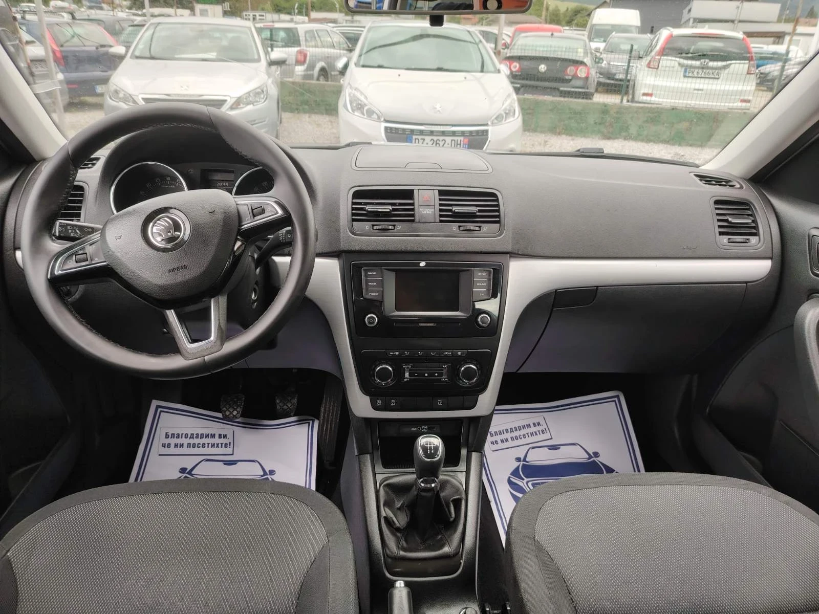 Skoda Yeti 2.0 TDI Face Lift, снимка 13 - Автомобили и джипове - 54742669
