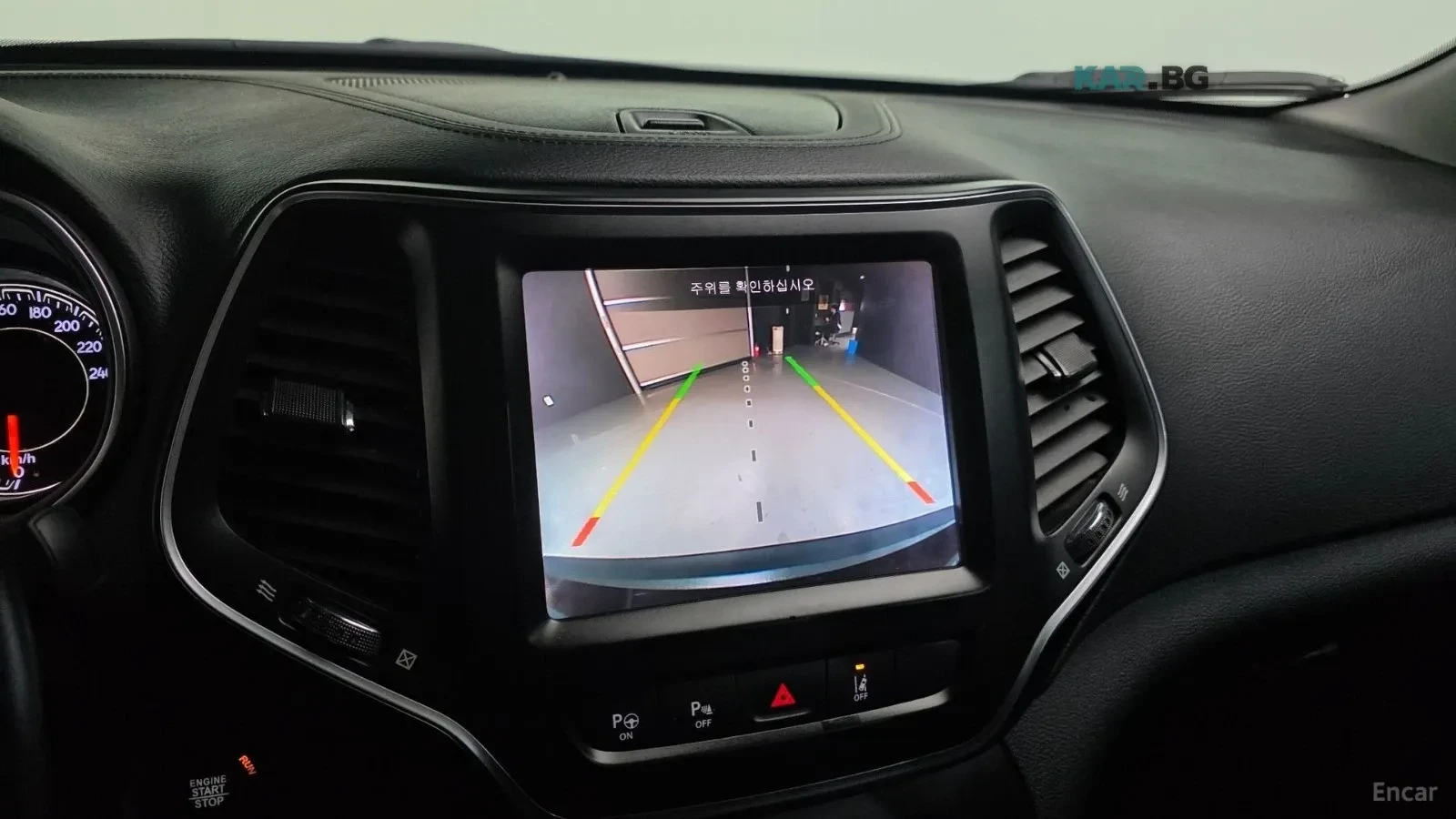 Jeep Cherokee  * 2.4* Longitude High* AWD* ����* �������* ������ | Mobile.bg � ����������� 8