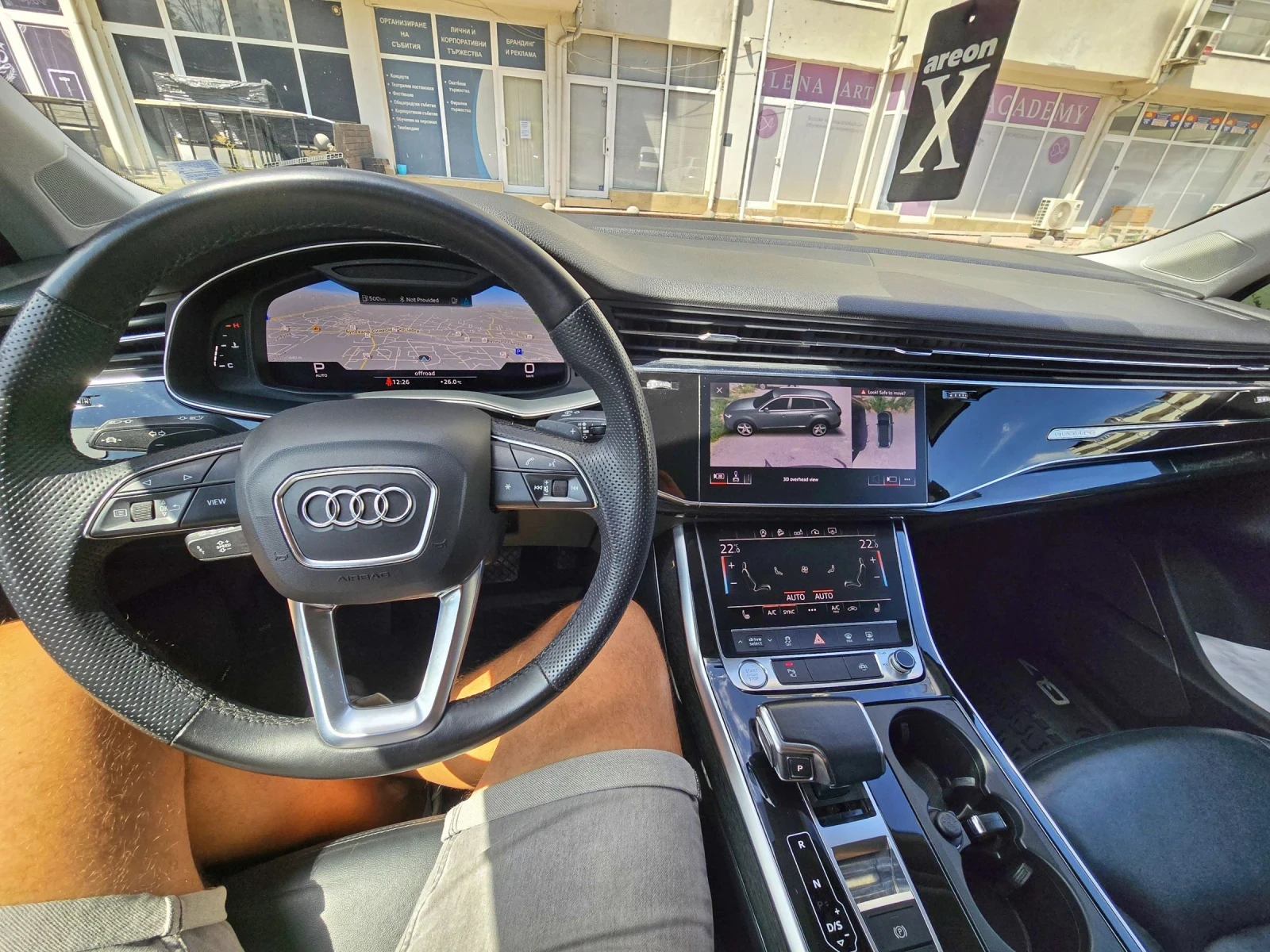 Audi Q7 55TFSI* 6+ 1* PANO* 360* 22inch*  | Mobile.bg � ����������� 5