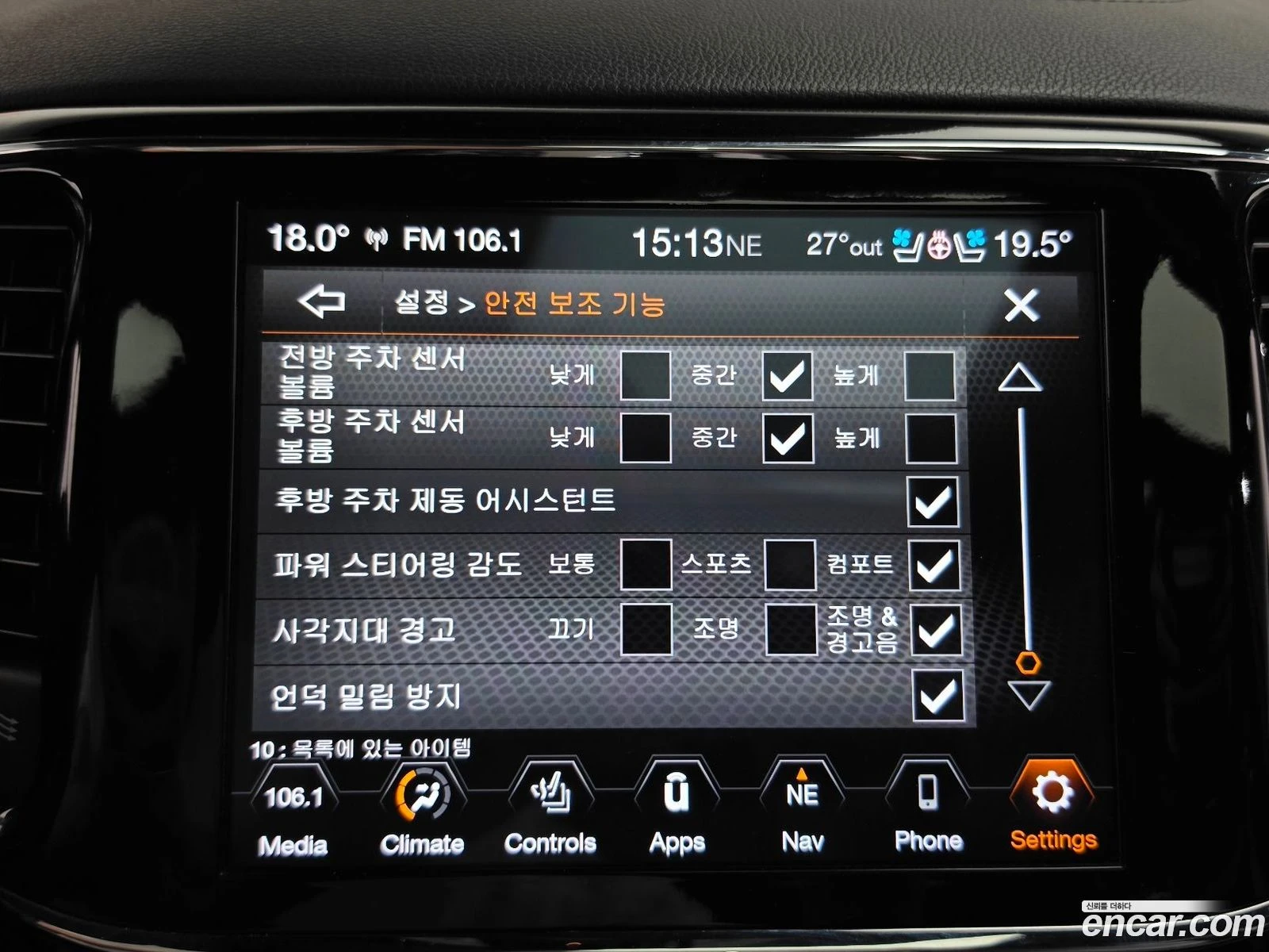 Jeep Cherokee 3.6 Overland* �������� ������ ������� | Mobile.bg � ����������� 16