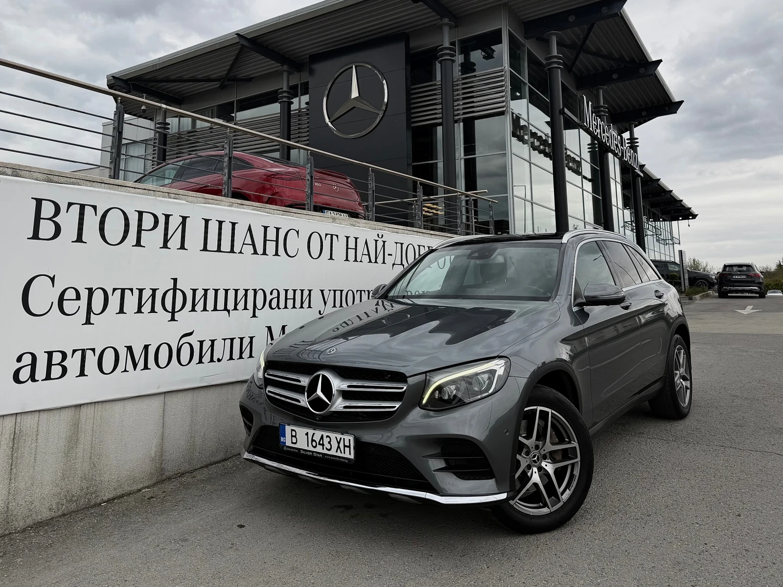 Mercedes-Benz GLC 250 CDI AMG Silver Star 2019 Панорама Carplay 9G