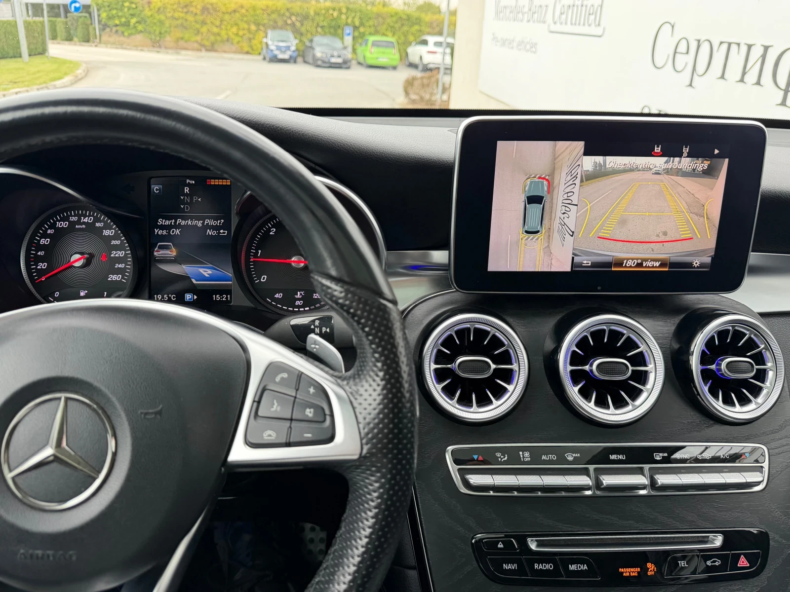Mercedes-Benz GLC 250 CDI AMG Silver Star 2019 �������� Carplay 9G | Mobile.bg � ����������� 8