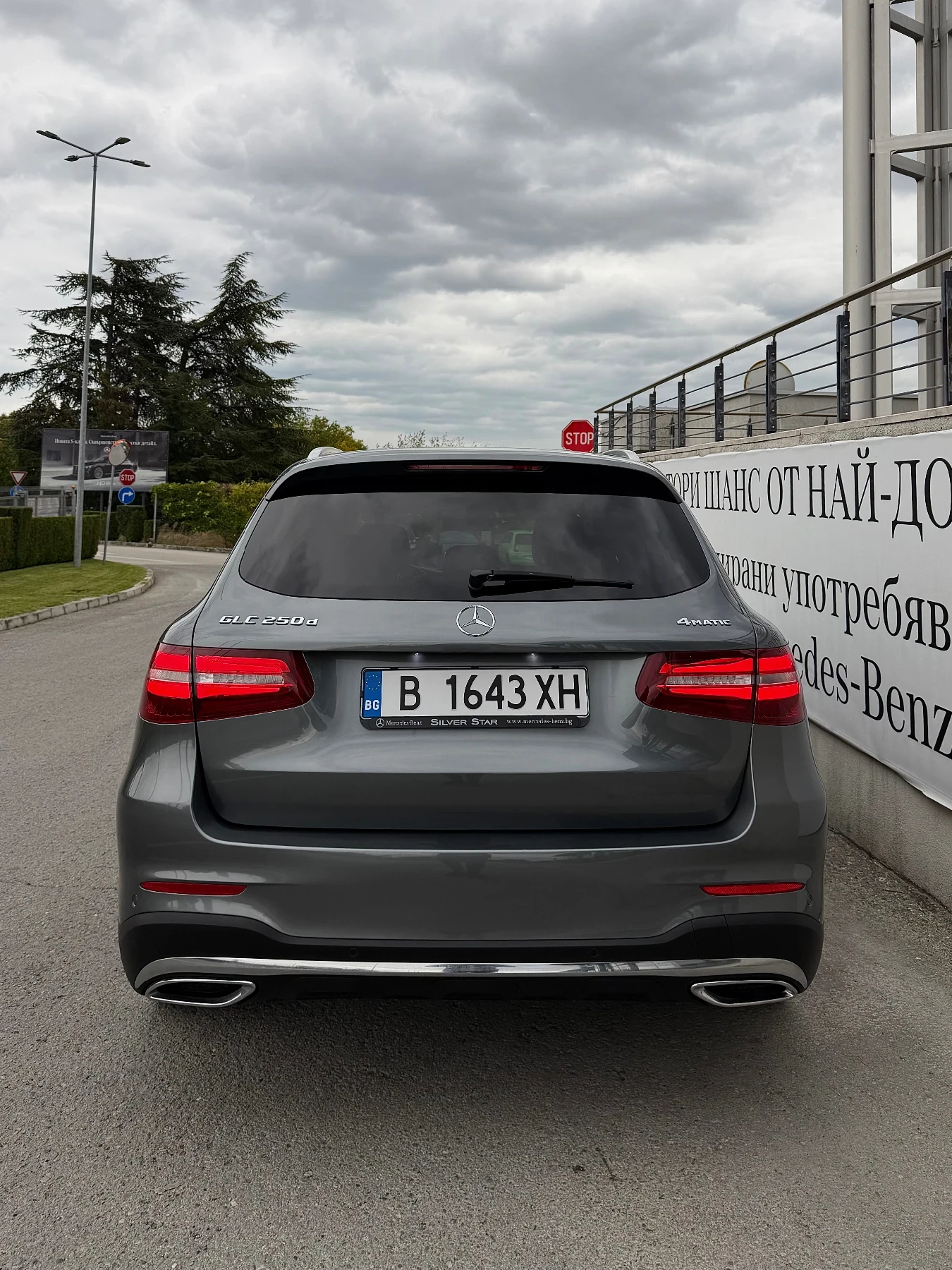 Mercedes-Benz GLC 250 CDI AMG Silver Star 2019 �������� Carplay 9G | Mobile.bg � ����������� 4