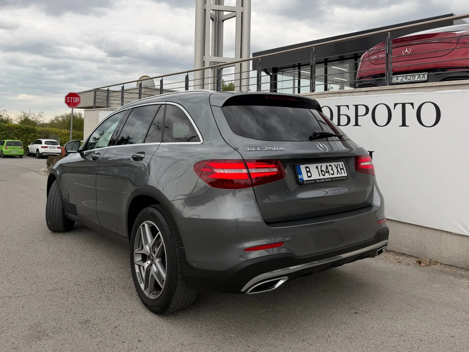 Mercedes-Benz GLC 250 CDI AMG Silver Star 2019 �������� Carplay 9G | Mobile.bg � ����������� 3