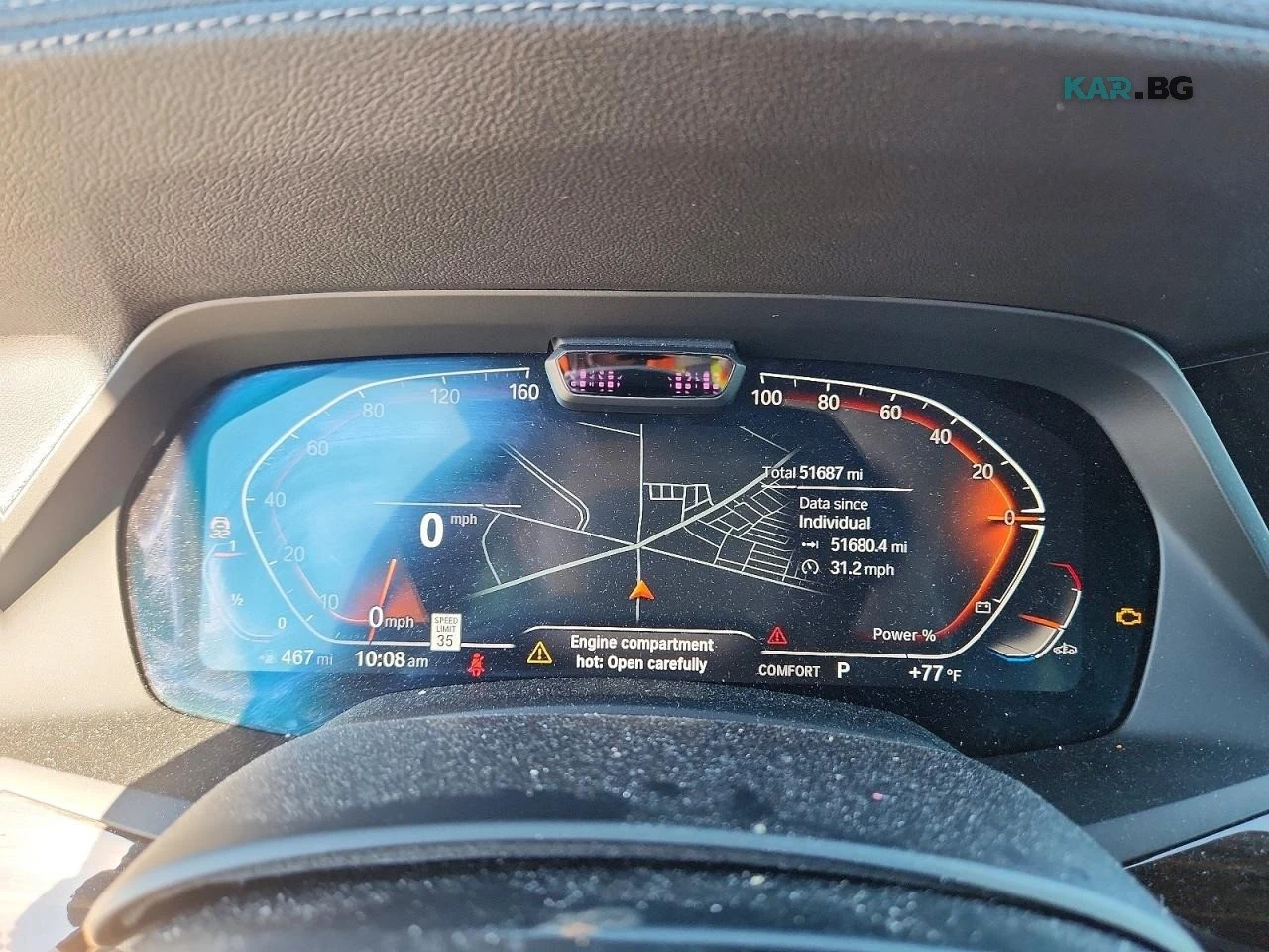 BMW X5 XDRIVE40i* PANORAMA* HEAD UP*  | Mobile.bg � ����������� 9