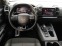 Обява за продажба на Citroen C5 Aircross 2.0HDI 181 ~36 900 лв. - изображение 8