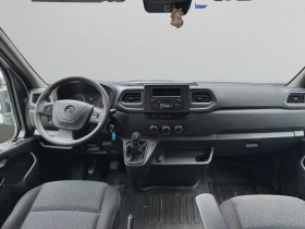 Opel Movano 2.3 Biturbo CDTI Kipper L3H1 | Mobile.bg    12