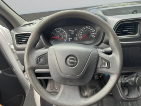 Opel Movano 2.3 Biturbo CDTI Kipper L3H1 | Mobile.bg    11