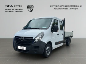 Opel Movano 2.3 Biturbo CDTI Kipper L3H1