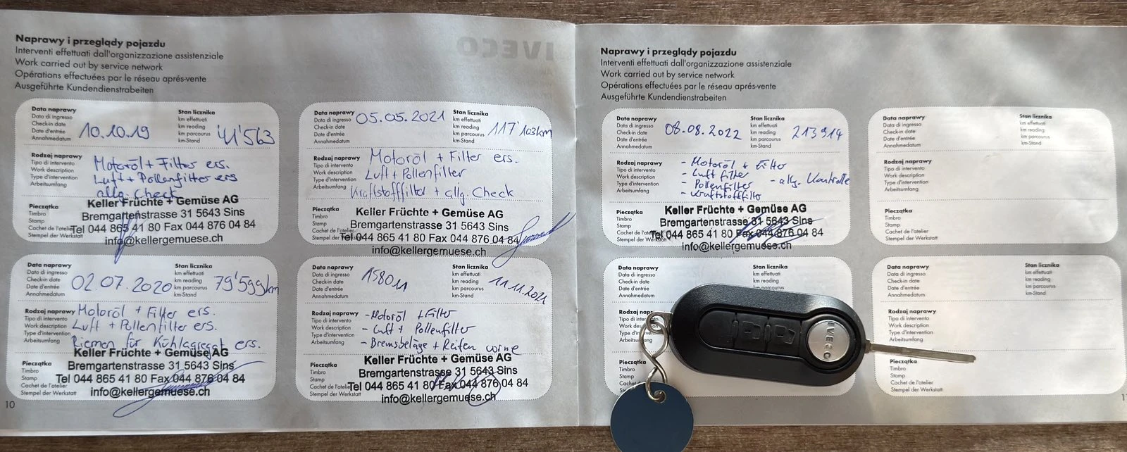 Iveco Daily 2.3, 156�� 35c16 �������� | Mobile.bg � ����������� 17