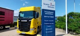 Scania R450 Evro 6 SCR | Mobile.bg    1