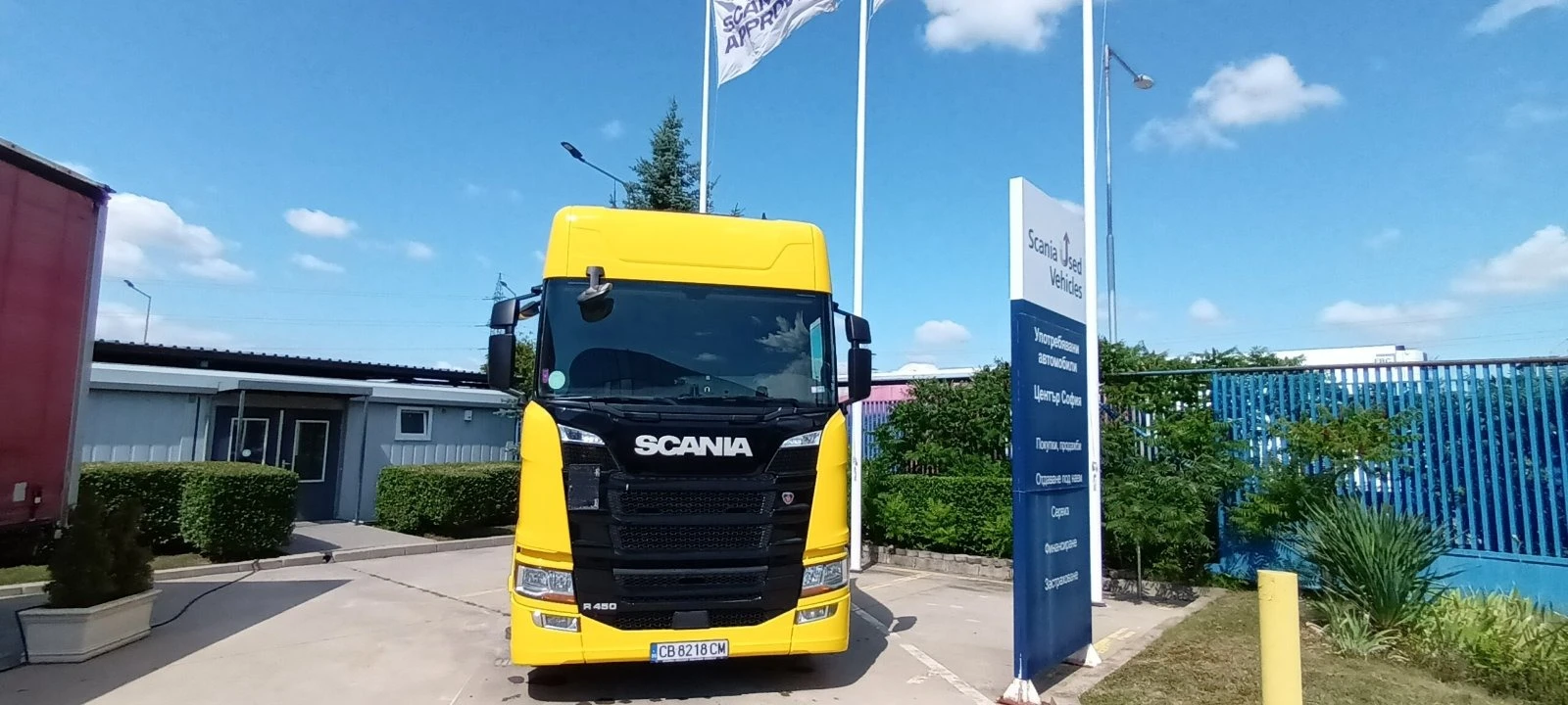 Scania R450 Evro 6 SCR - изображение 5