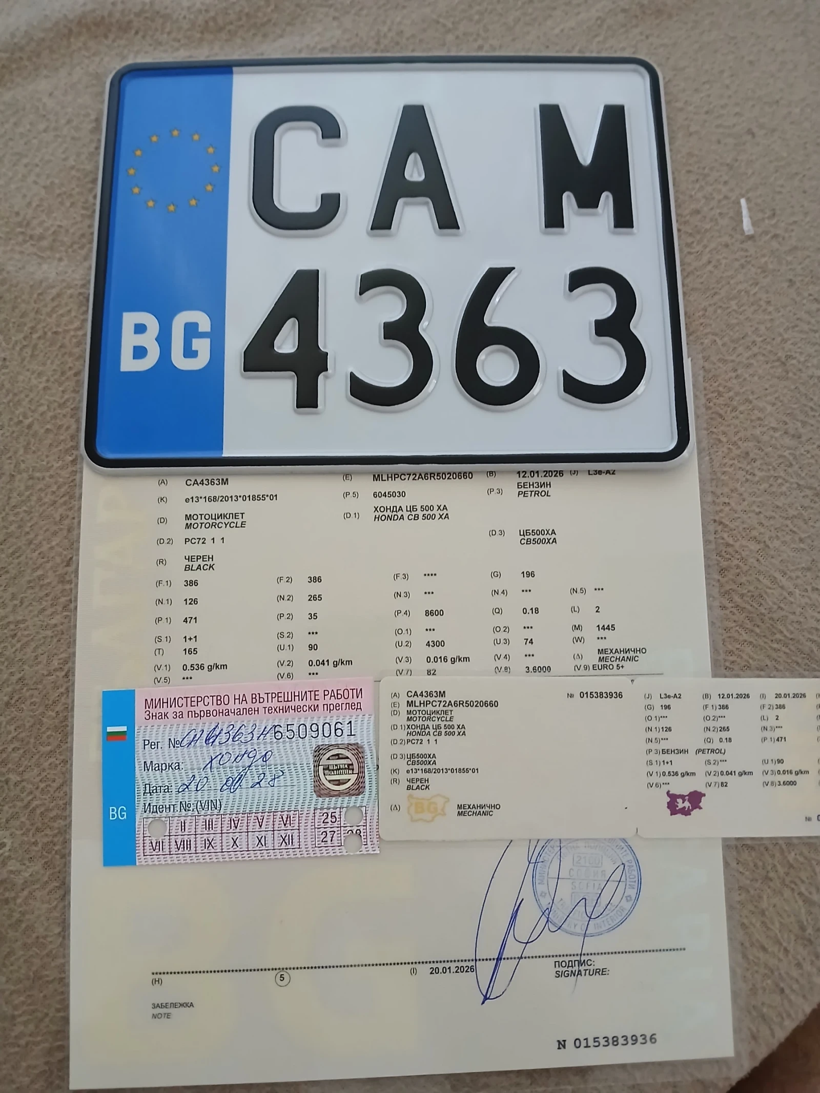 Honda Nx ���!!!2026 CB NX500 LED ABS EURO5+  | Mobile.bg � ����������� 13