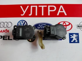 EAD511 Моторче клапи парно PEUGEOT CITROEN  BEHR EAD511, снимка 1