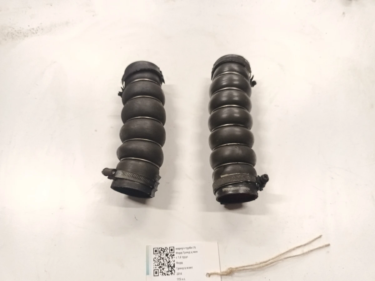 ������ ����� (1) ���� ����� � ���� 1,6 ���� | Mobile.bg � ����������� 1