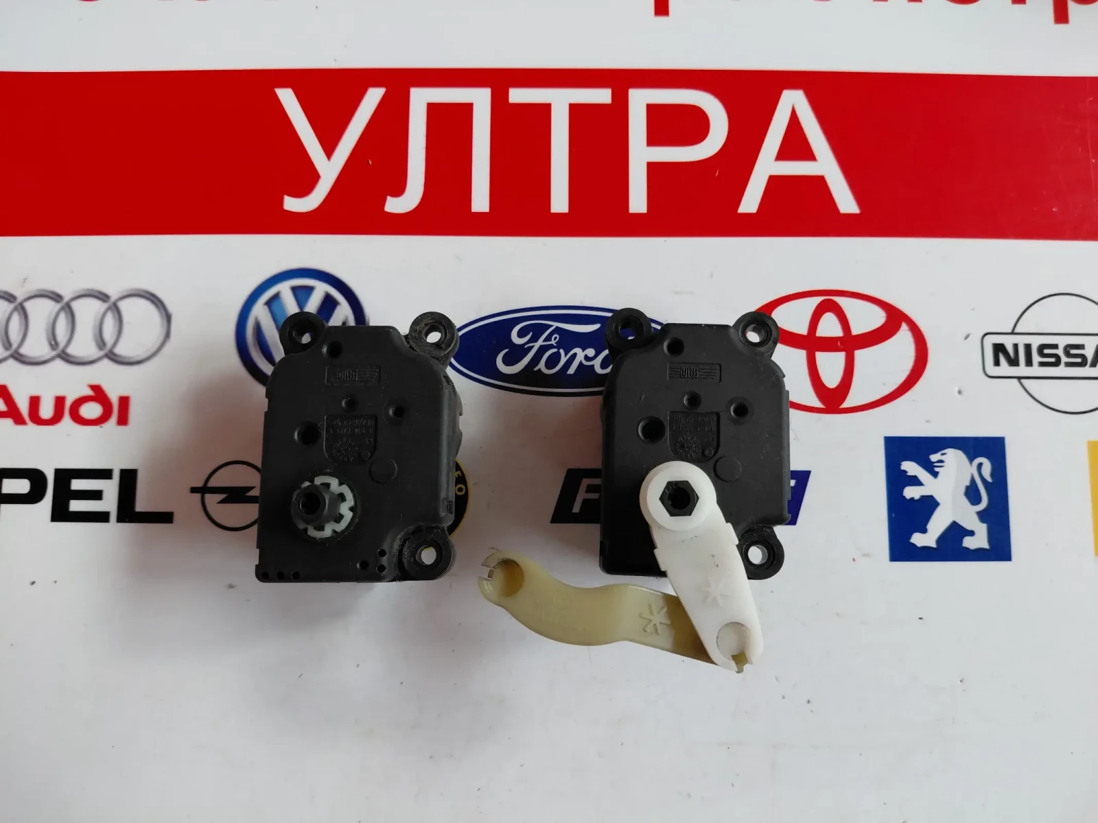 EAD511 ������� ����� ����� PEUGEOT CITROEN  BEHR EAD511 | Mobile.bg � ����������� 2