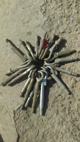 Други, снимка 1