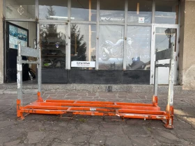 Други, снимка 1