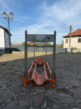 Други, снимка 15