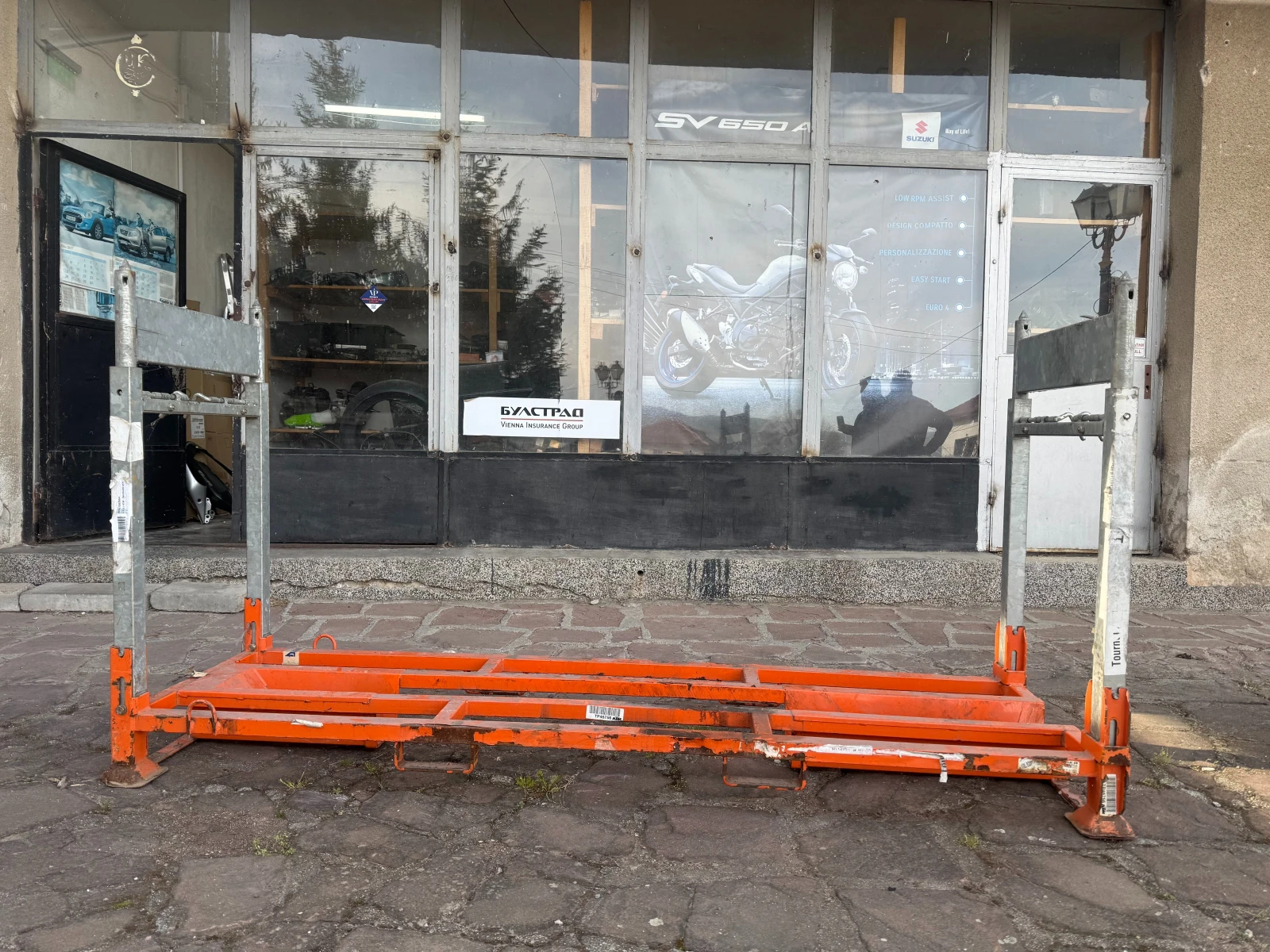 ������ �� ���������� | Mobile.bg � ����������� 1