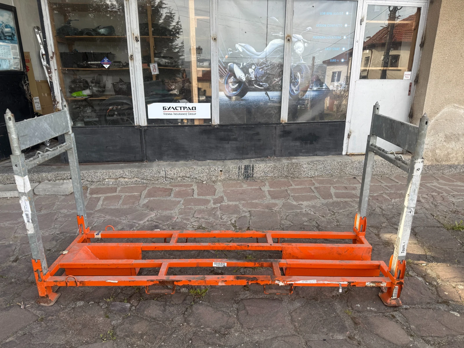 ������ �� ���������� | Mobile.bg � ����������� 2