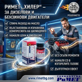 ����� �� �������� �� ������� ����� ����� �� ��������� � �������� ���������