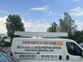   | Mobile.bg    5
