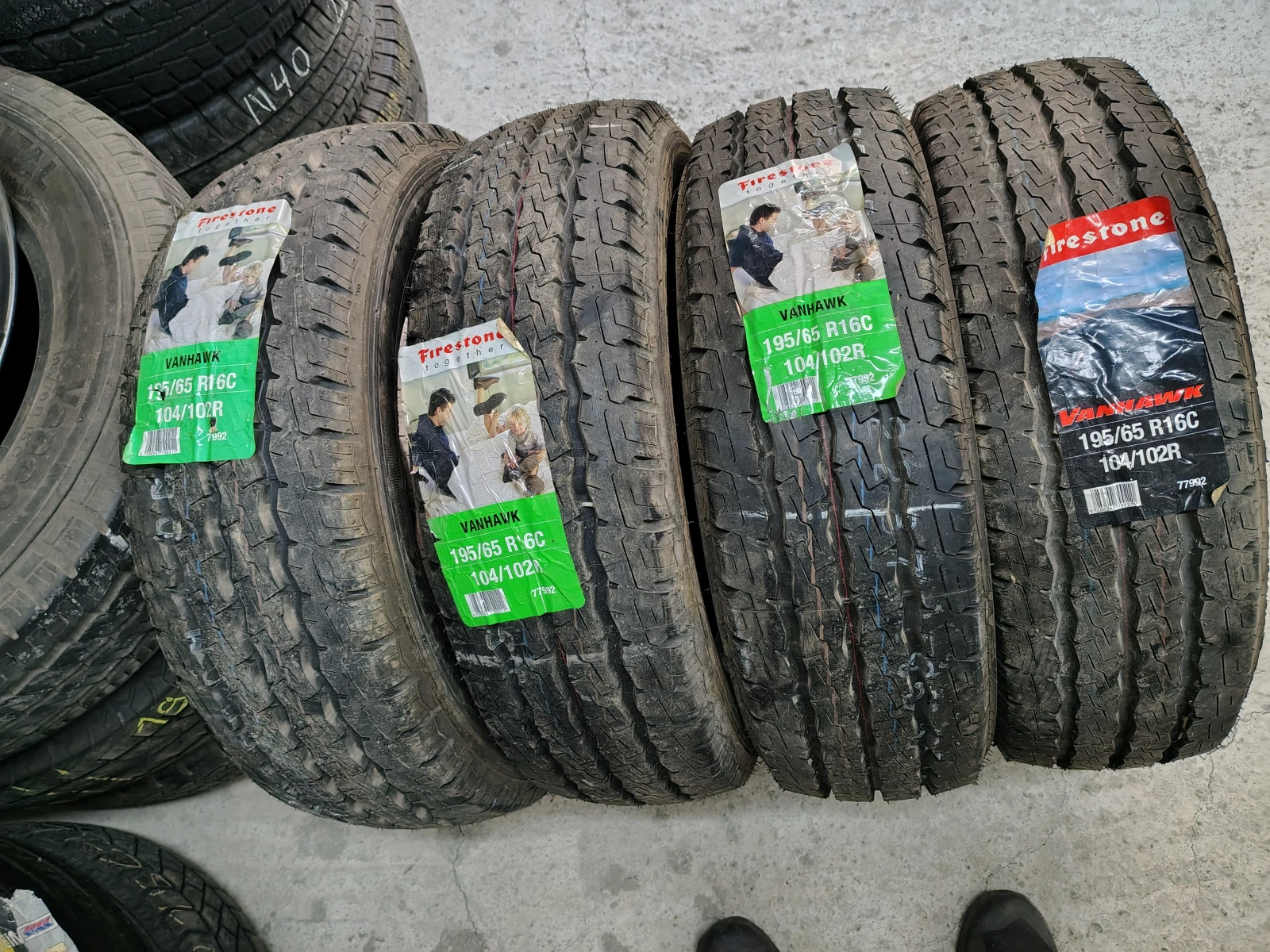  195/65R16 | Mobile.bg   1