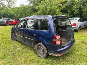 VW Touran 2.0 TDI 140kc, снимка 6