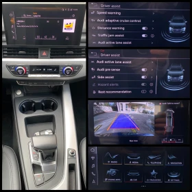Audi A4 40 TDI/Distronic/Avus/190кс./S tronic/ LED-Matrix, снимка 14
