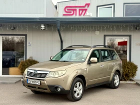 Subaru Forester 2.0R LPG, снимка 1